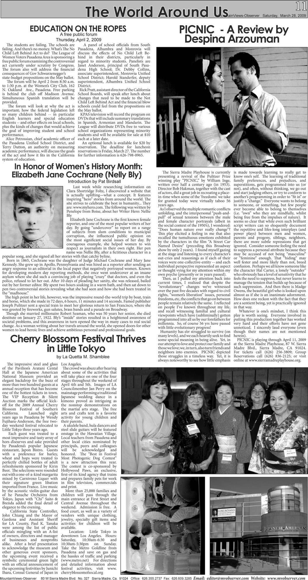 MVO this week:  Page 11