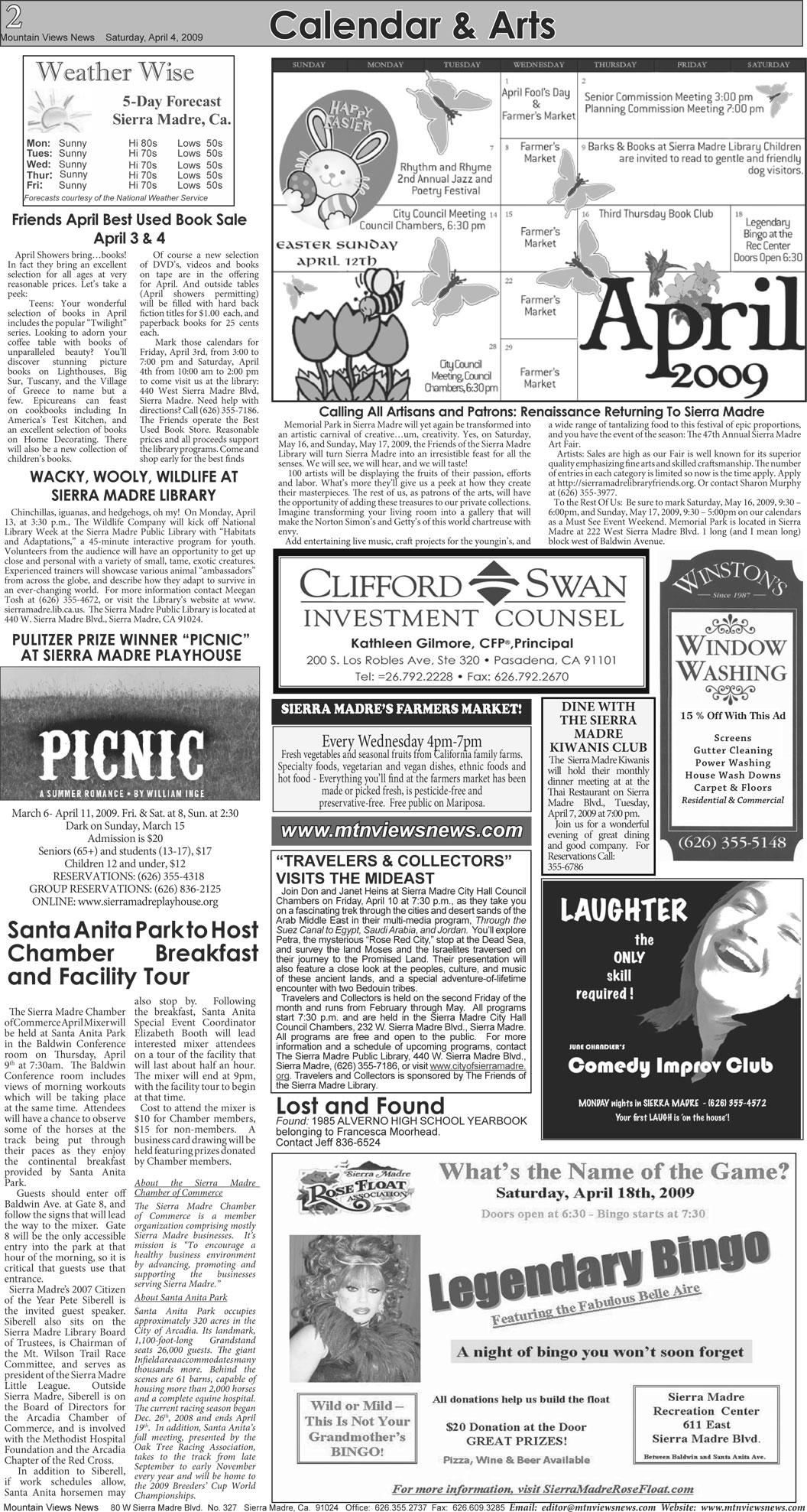 MVN this week:  Page 2
