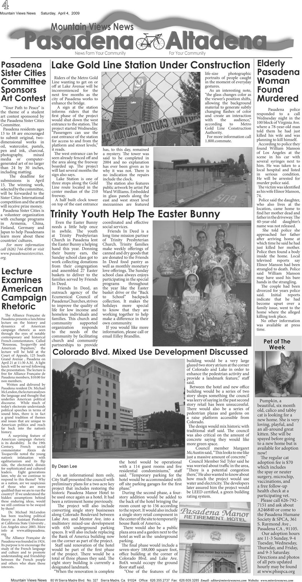 MVN this week:  Page 4