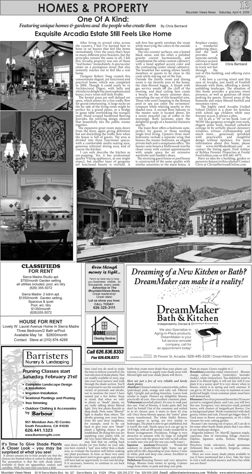 MVN this week:  Page 13