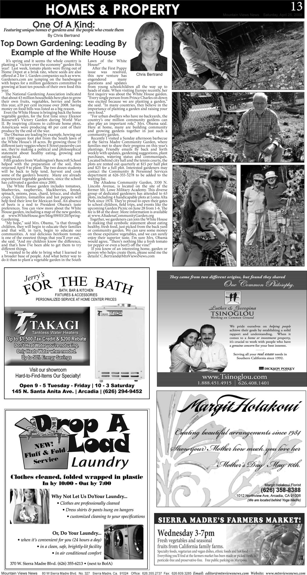 MVNews this week:  Page 13