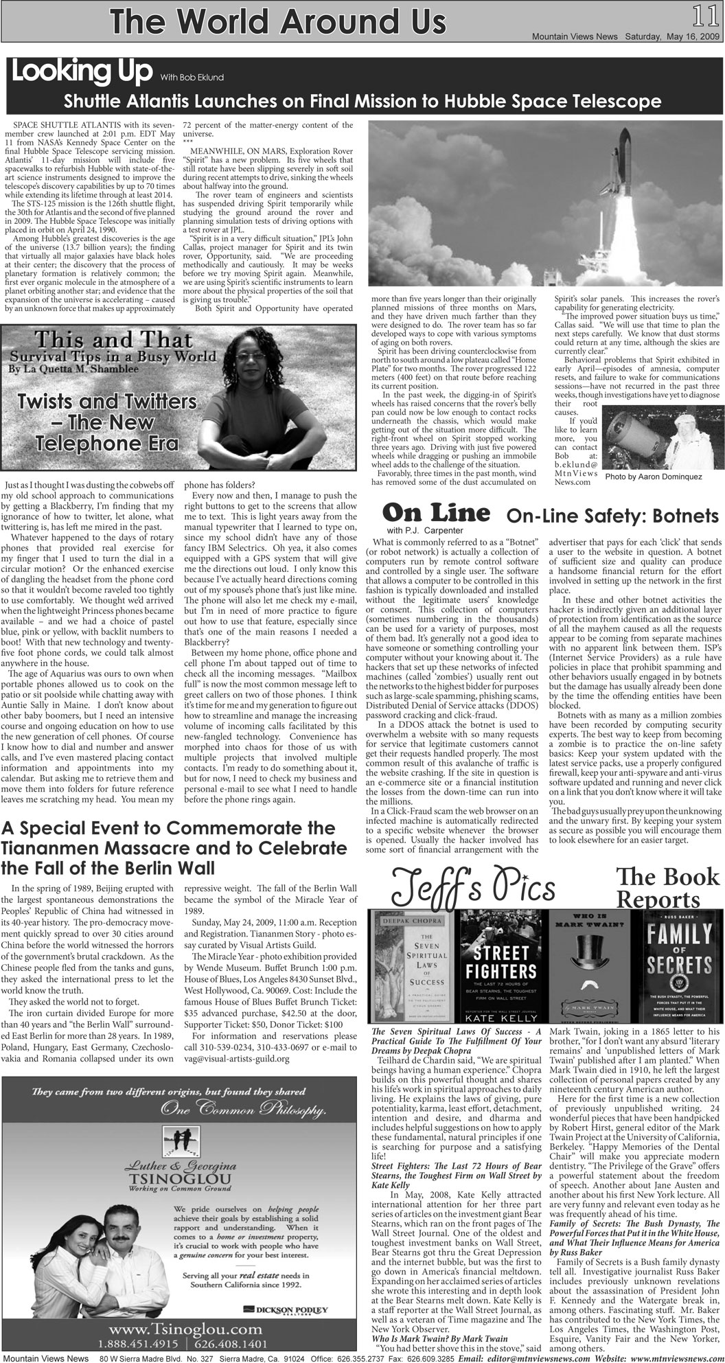 MVNews this week:  Page 11