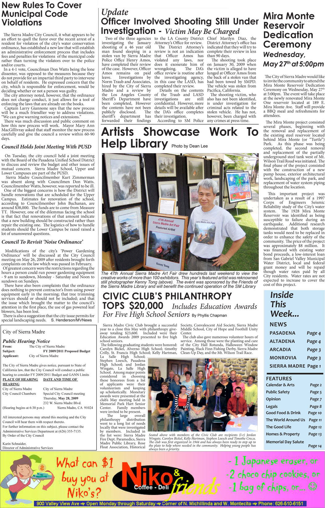 MVNews this week:  Page 1