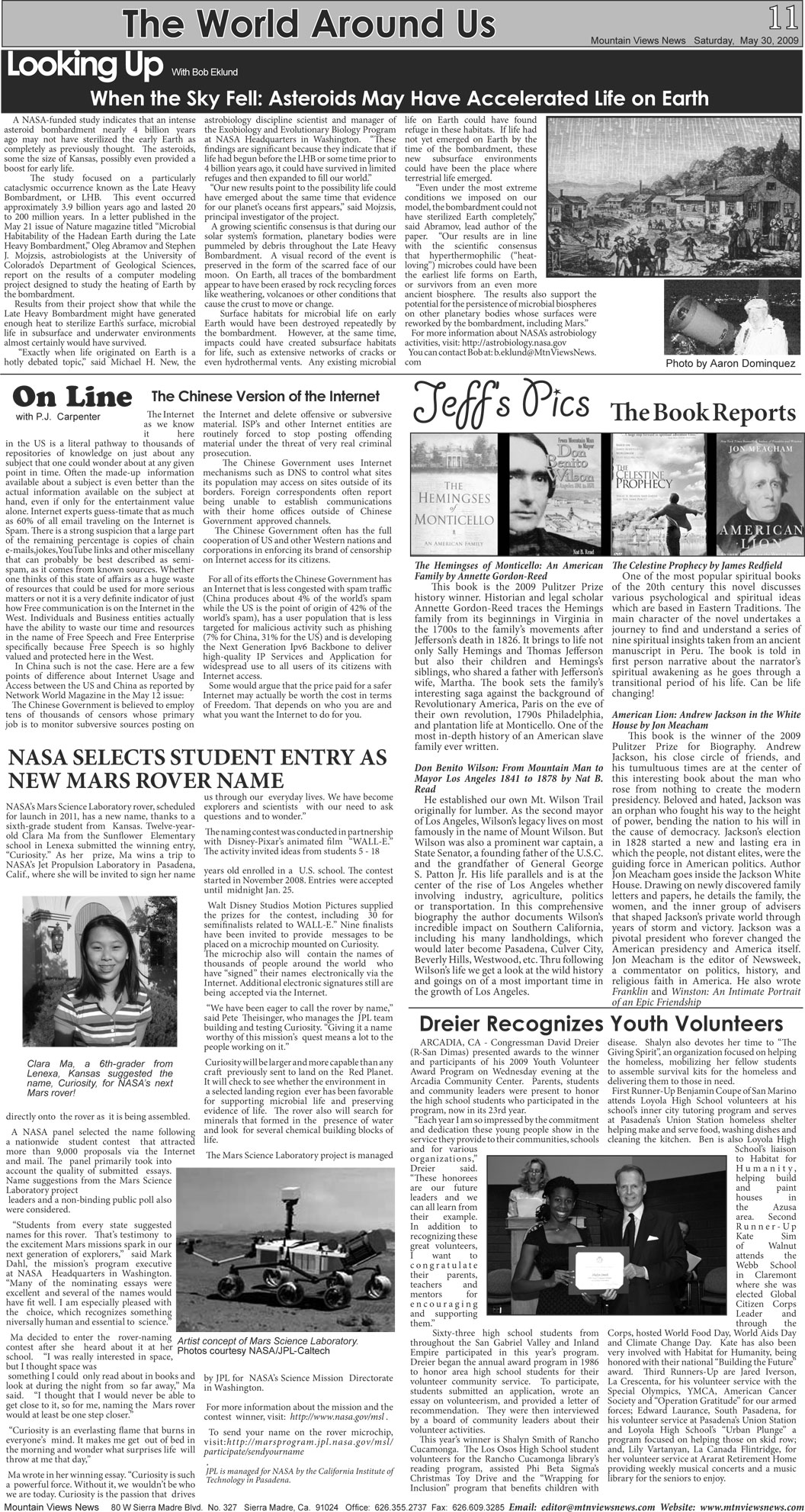 MVNews this week:  Page 11