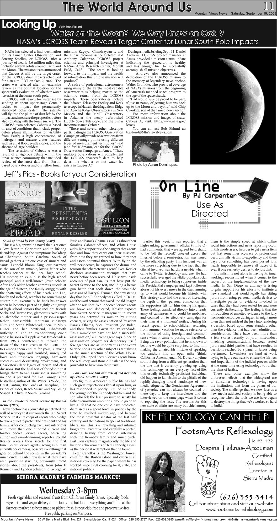 MVNews this week:  Page 11