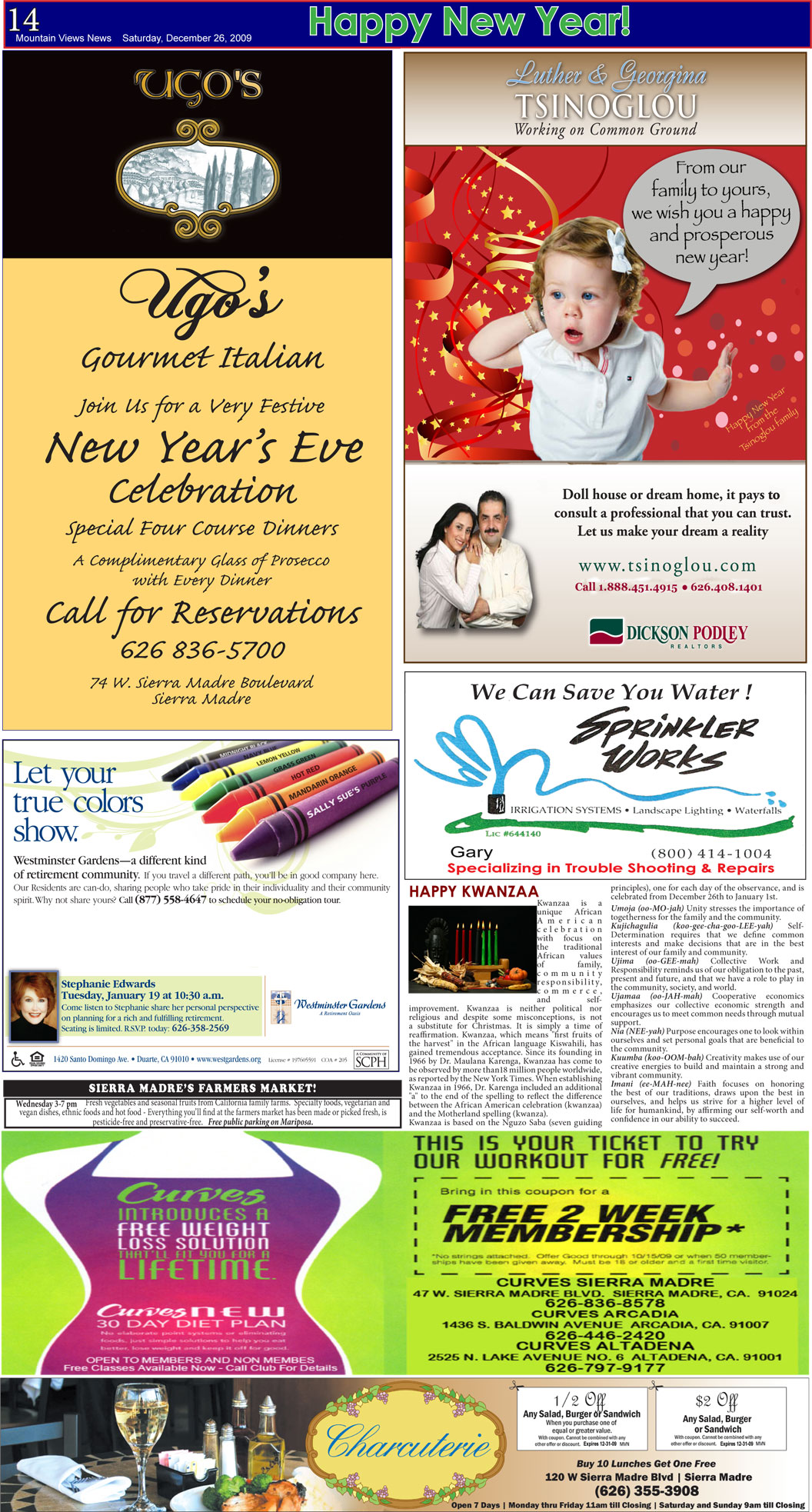 MVNews this week:  Page 14