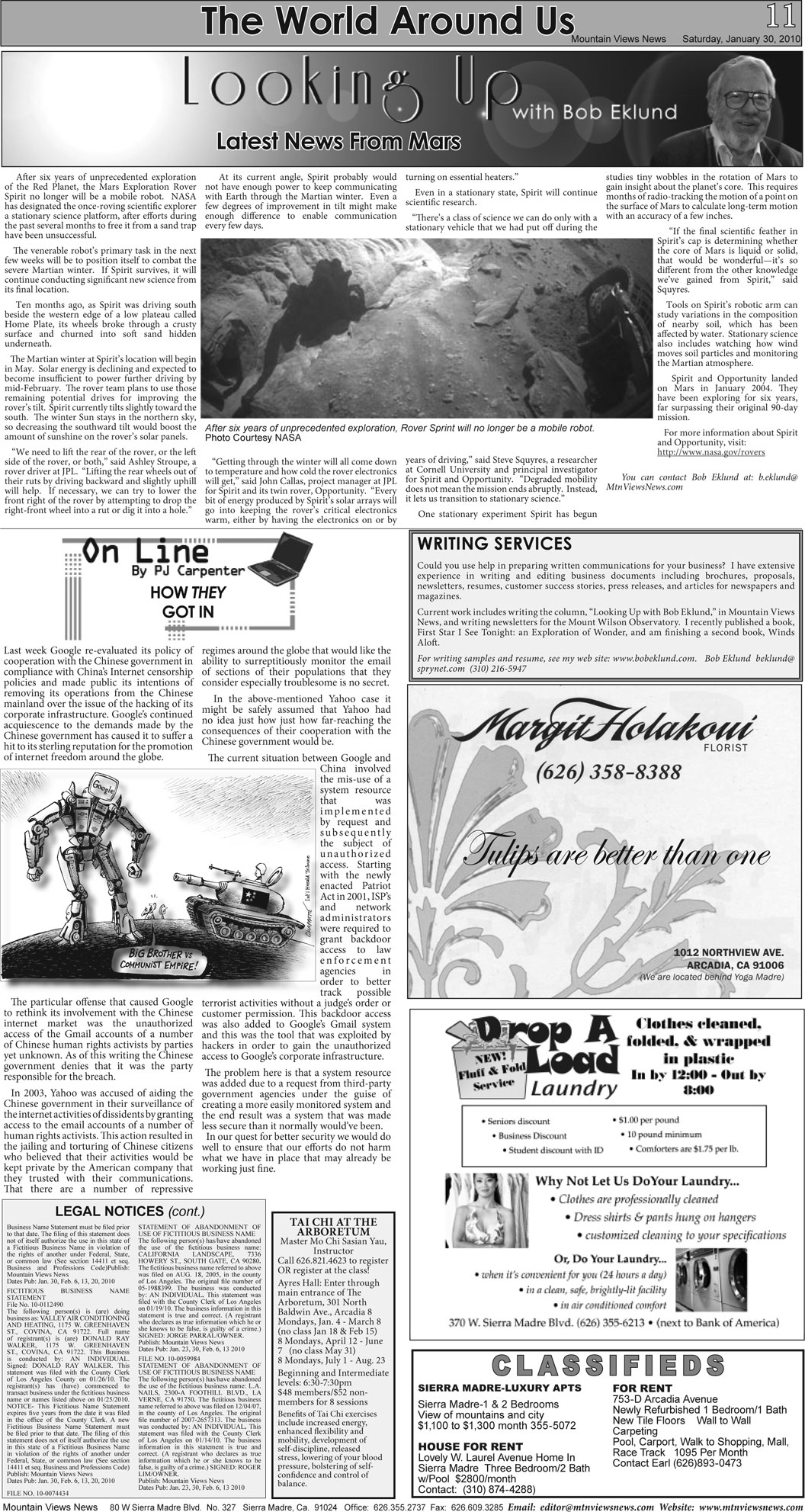 MVNews this week:  Page 11