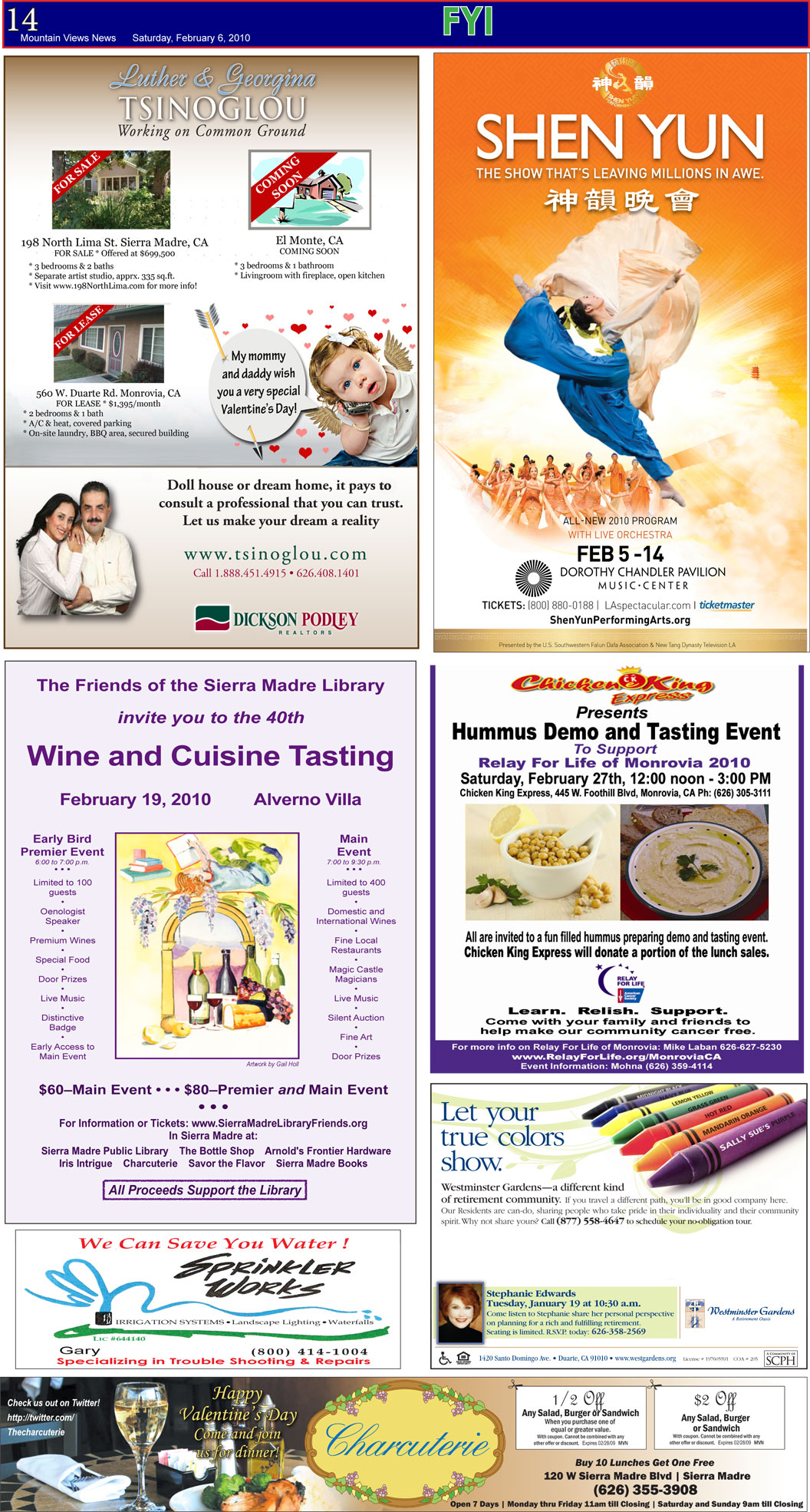 MVNews this week:  Page 14