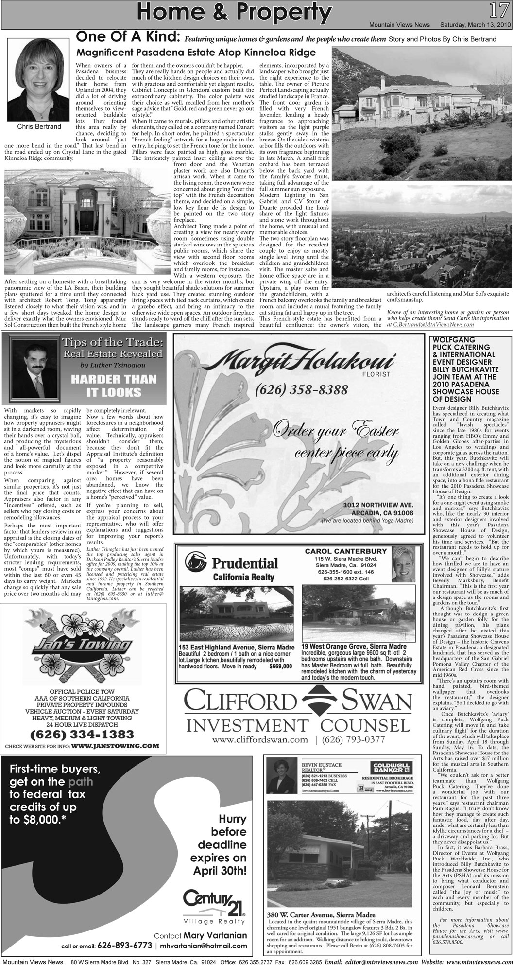 MVNews this week:  Page 17