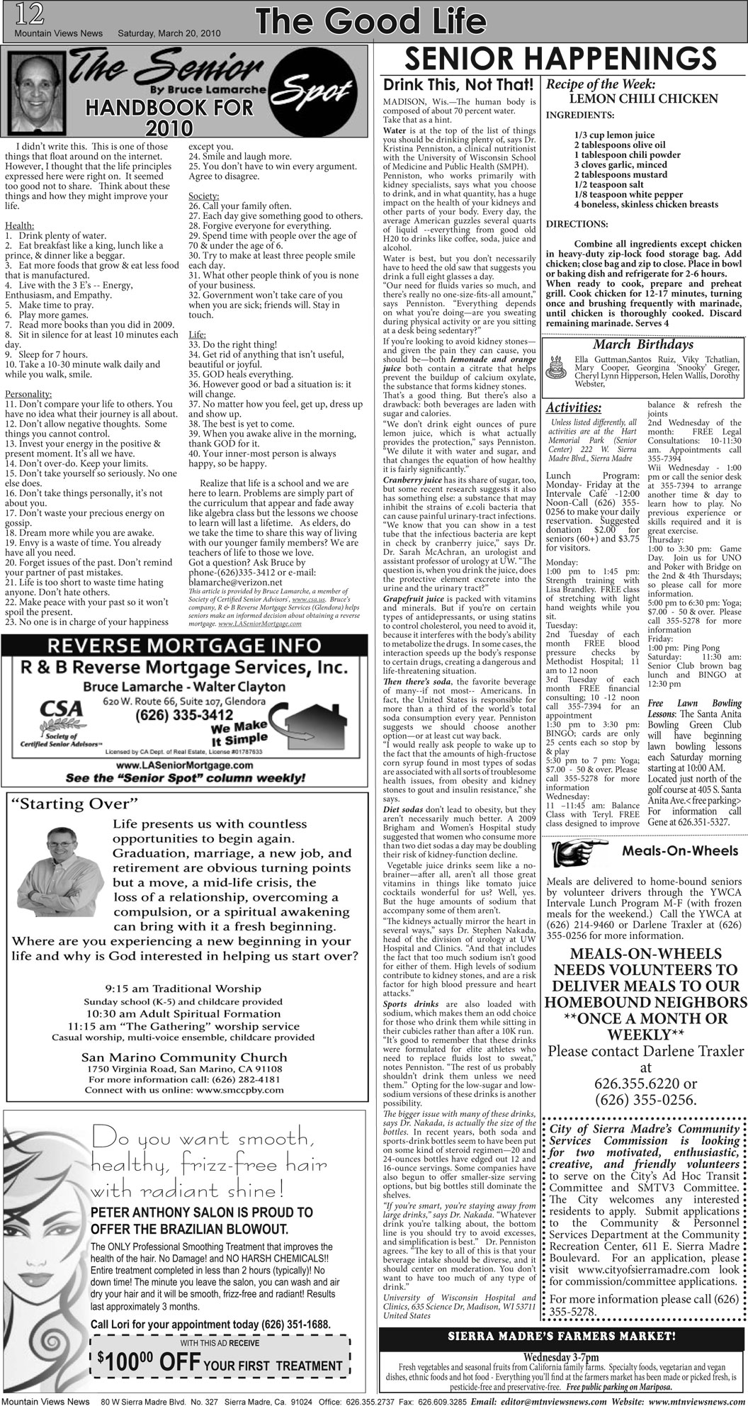 MVNews this week:  Page 12