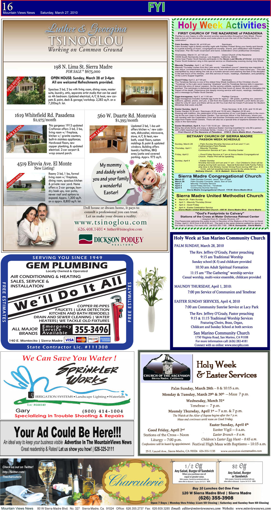 MVNews this week:  Page 14