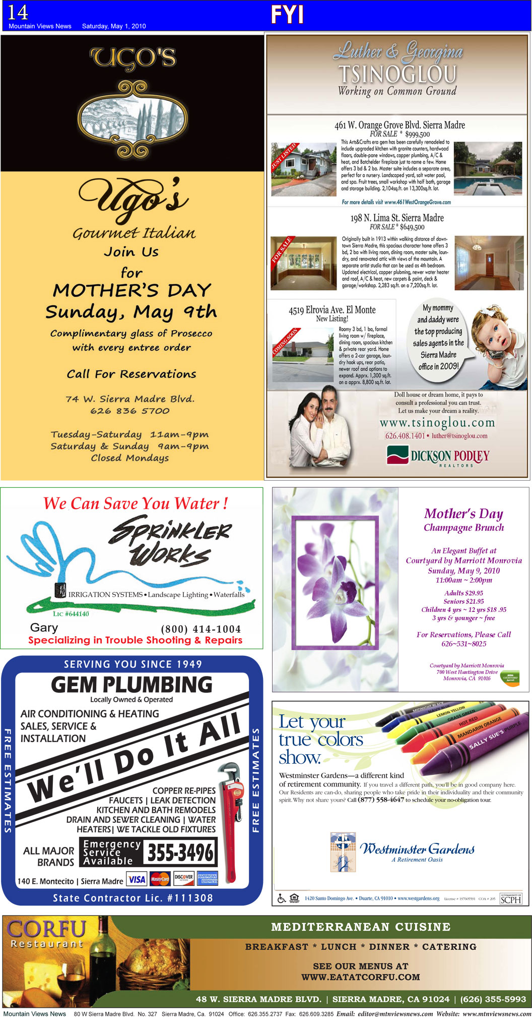 MVNews this week:  Page 14