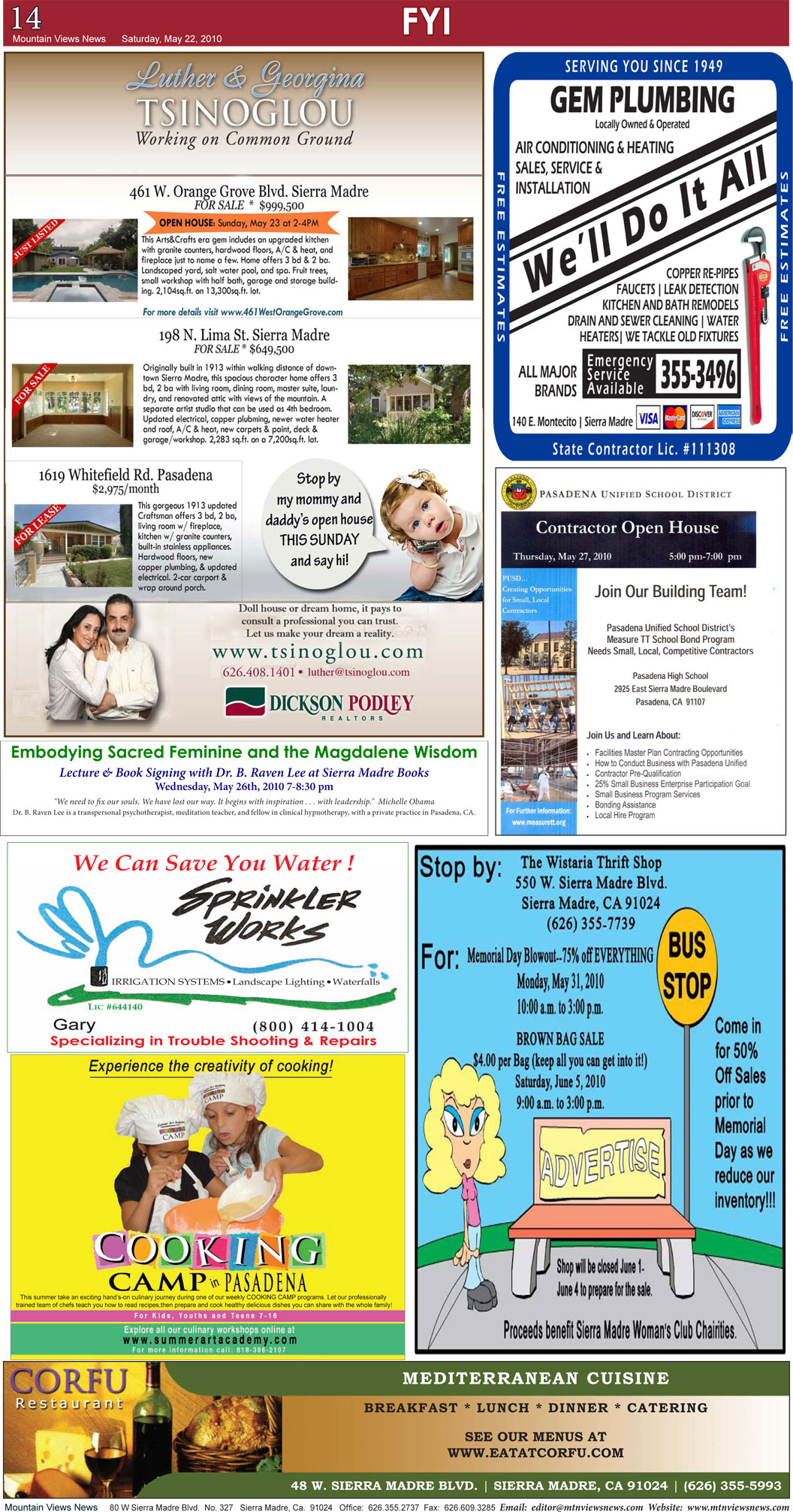 MVNews this week:  Page 14