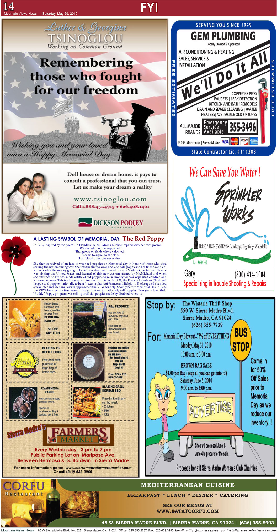 MVNews this week:  Page 14