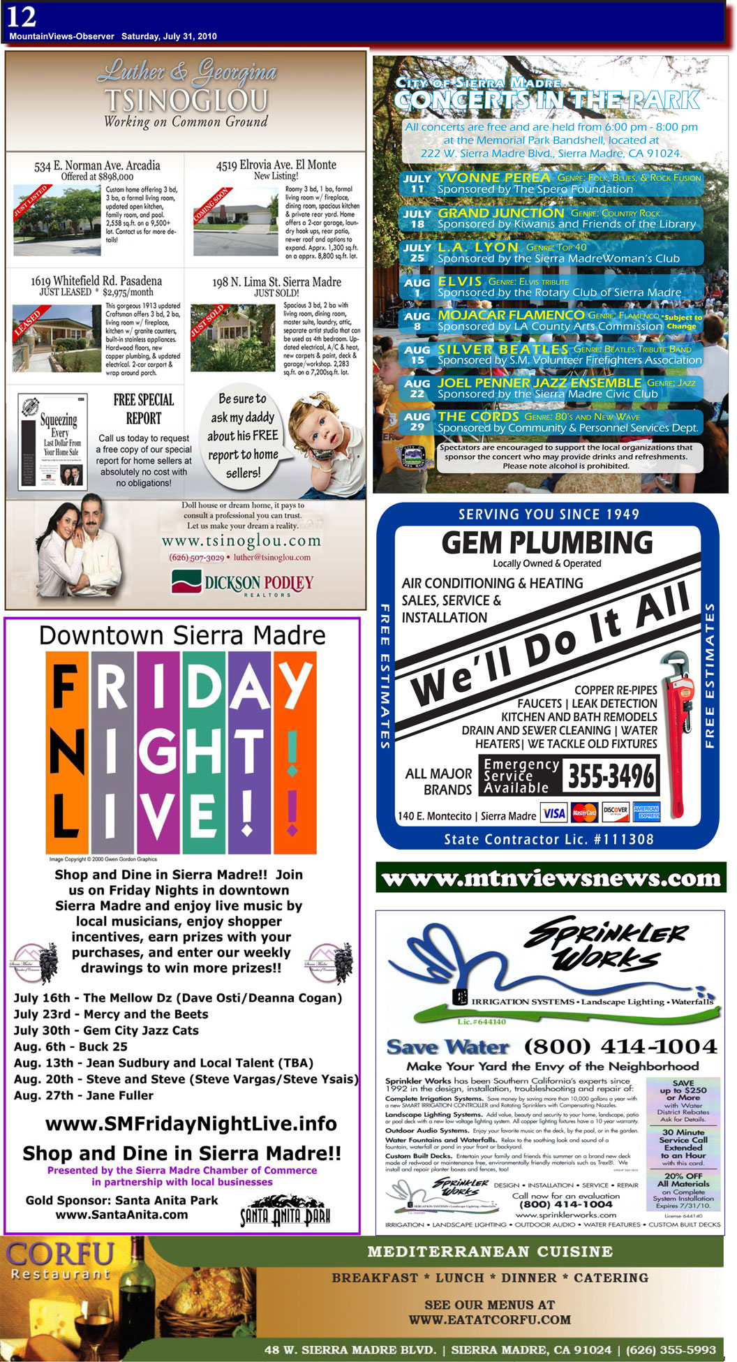 MVNews this week:  Page 12