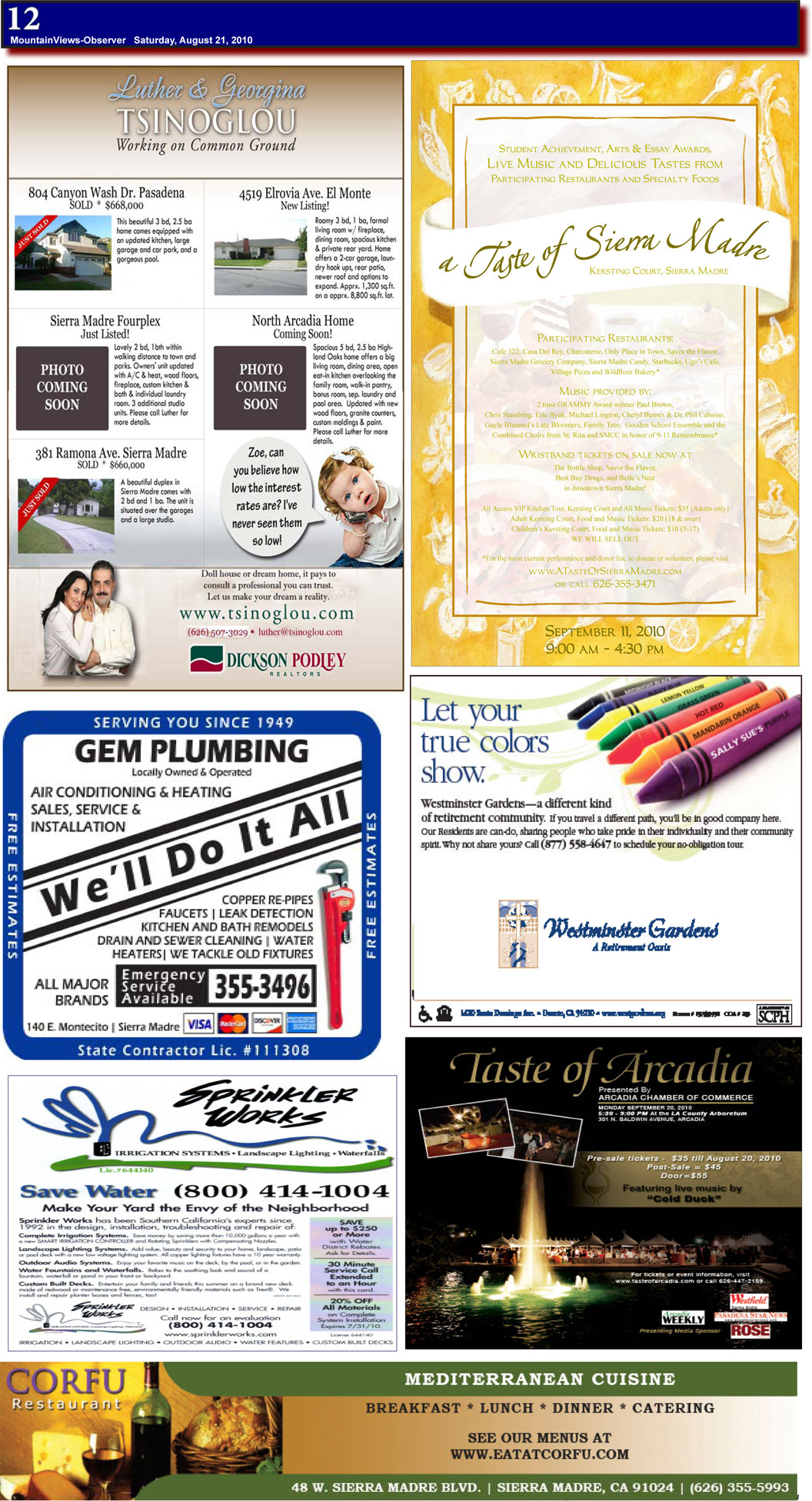 MVNews this week:  Page 12