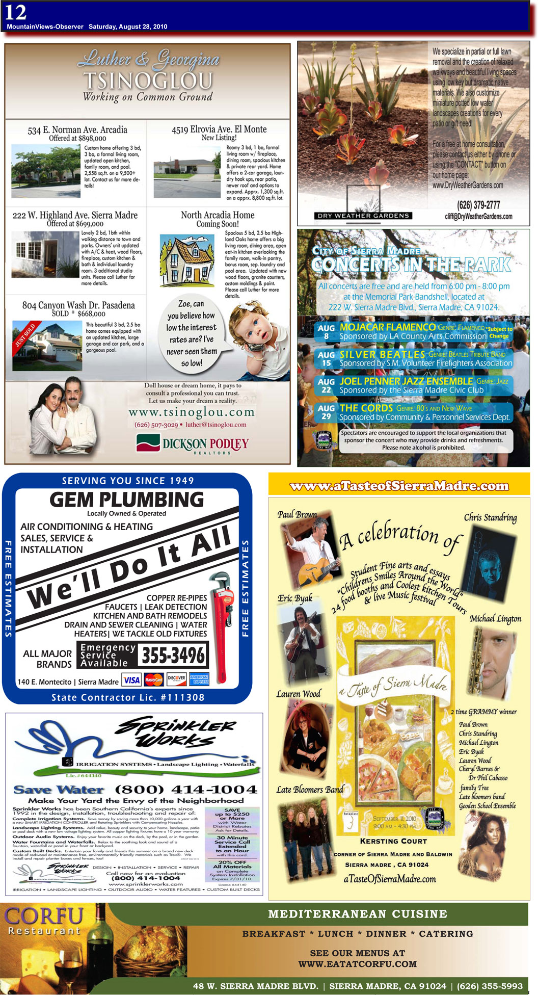 MVNews this week:  Page 12