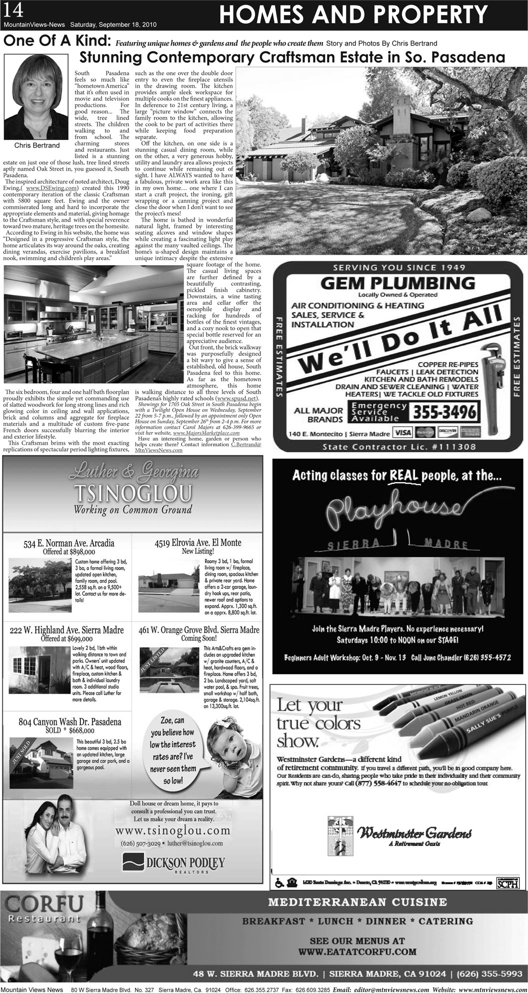MVNews this week:  Page 14