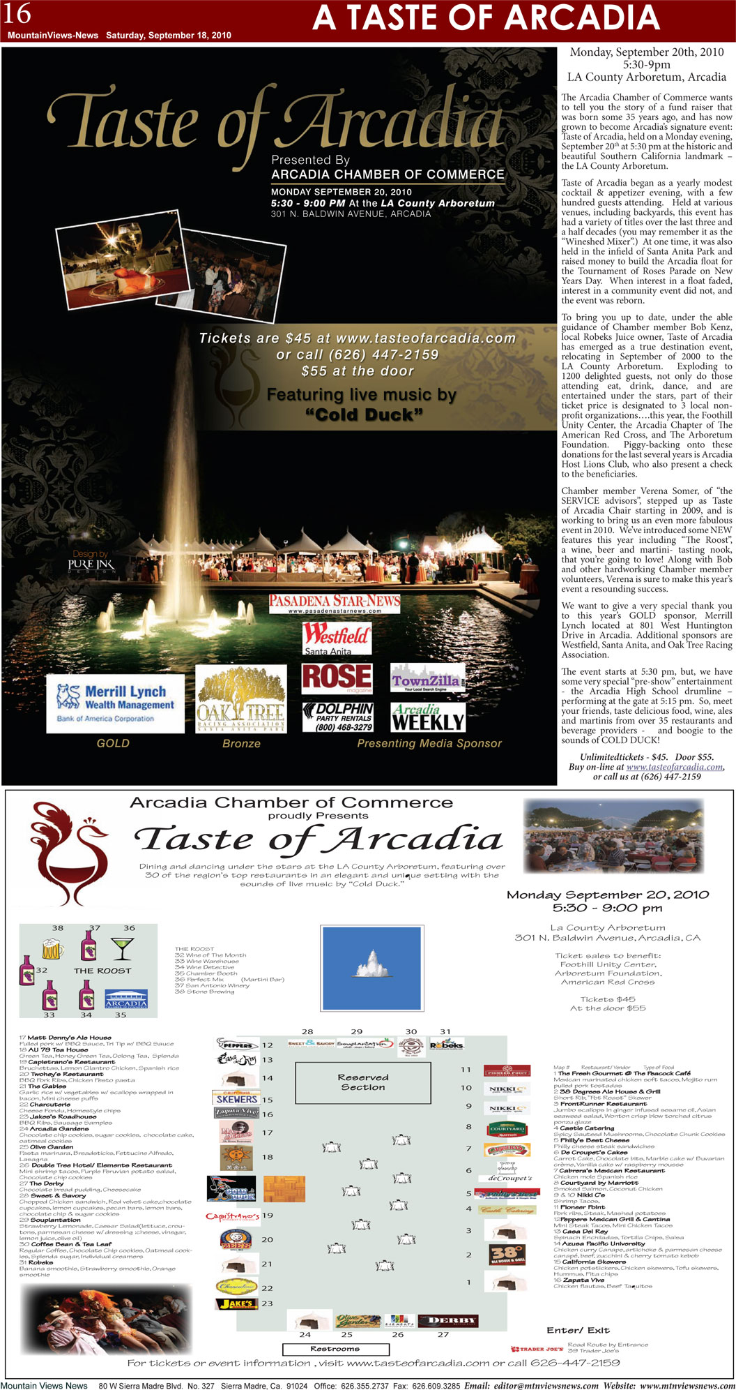 MVNews this week:  Page 16