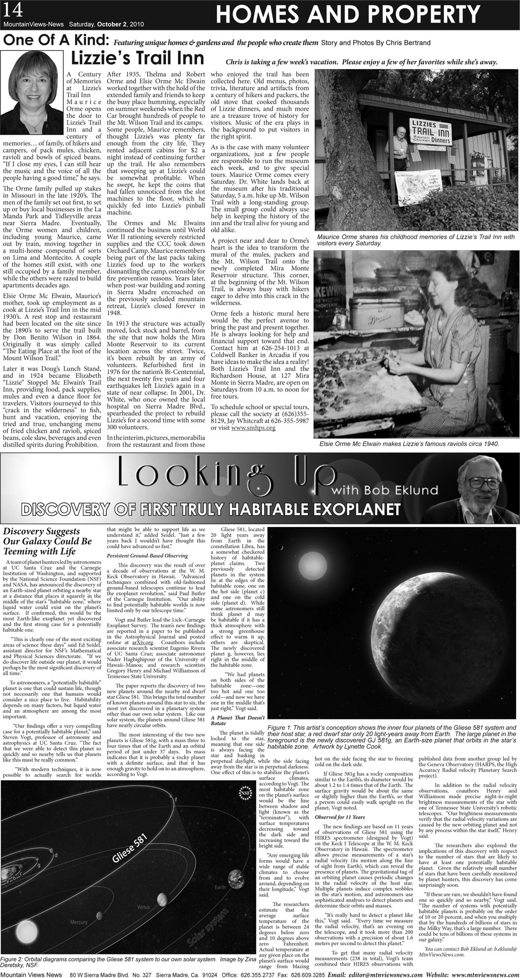 MVNews this week:  Page 14