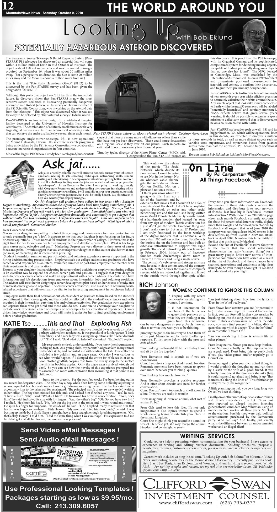 MVNews this week:  Page 12