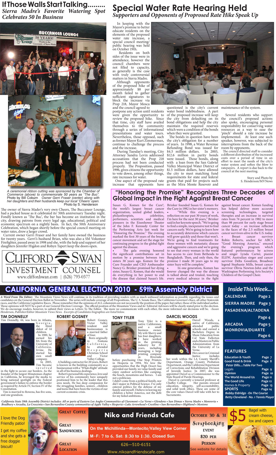 MVNews this week:  Page 1