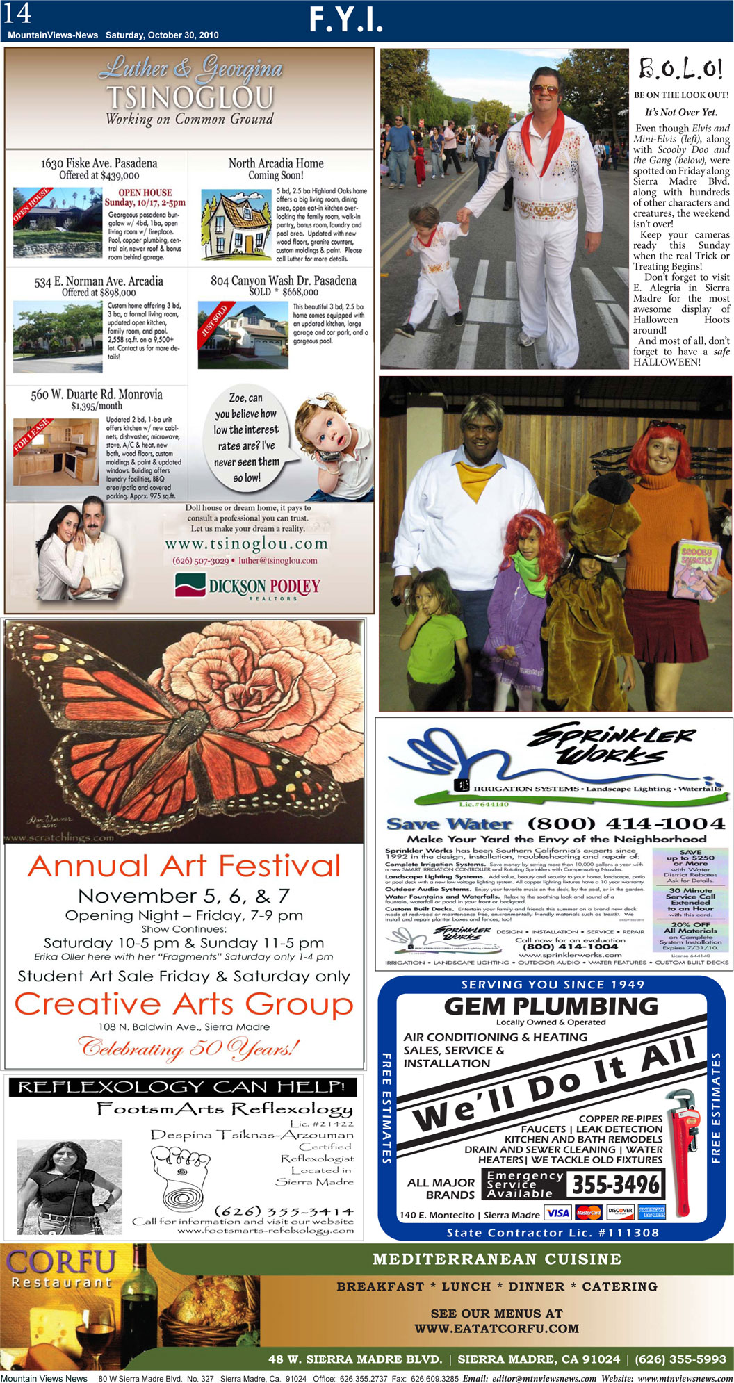 MVNews this week:  Page 14