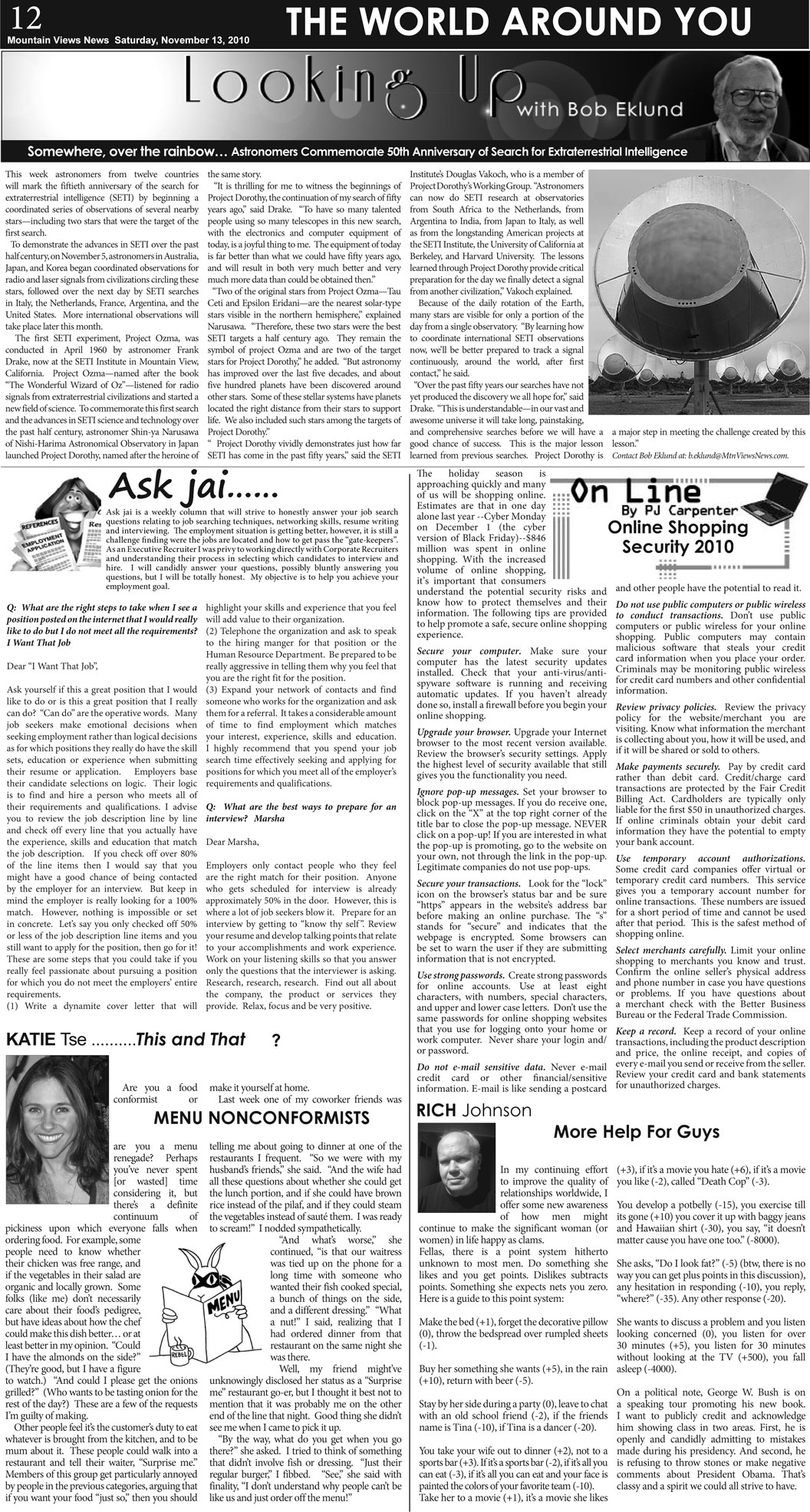 MVNews this week:  Page 12