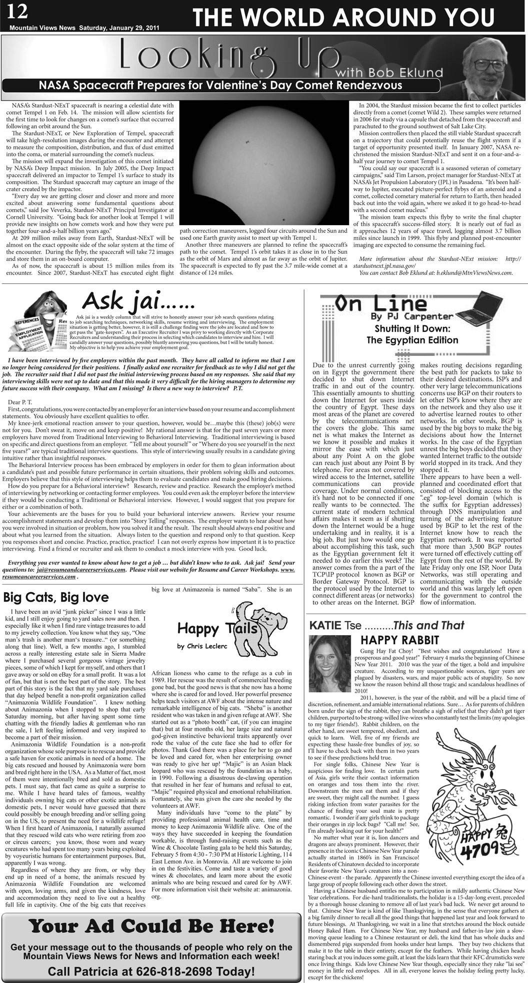 MVNews this week:  Page 12