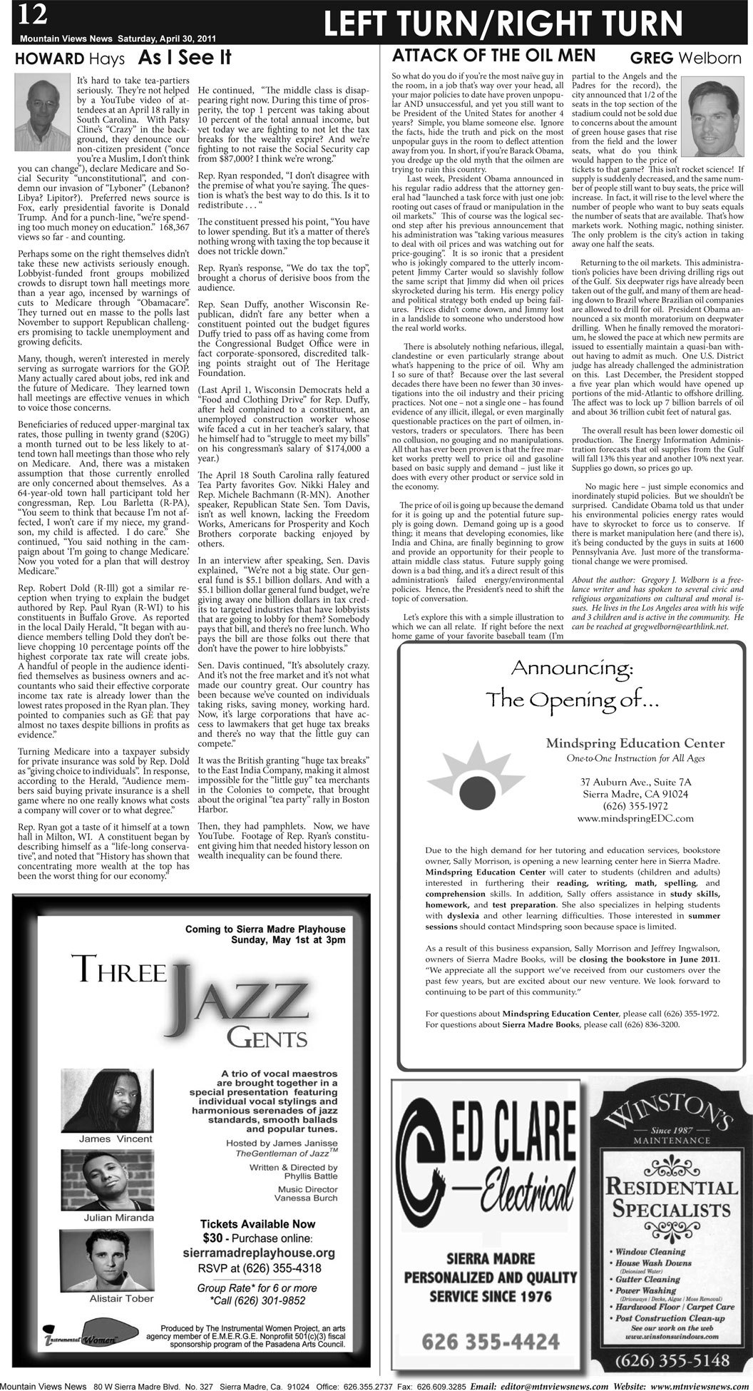 MVNews this week:  Page 12