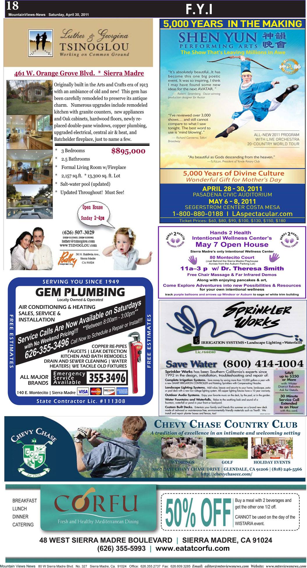 MVNews this week:  Page 18