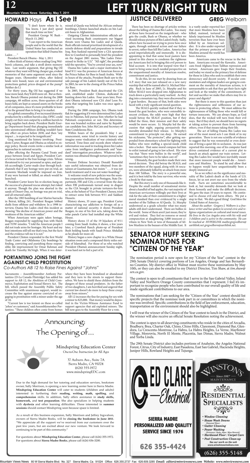 MVNews this week:  Page 12