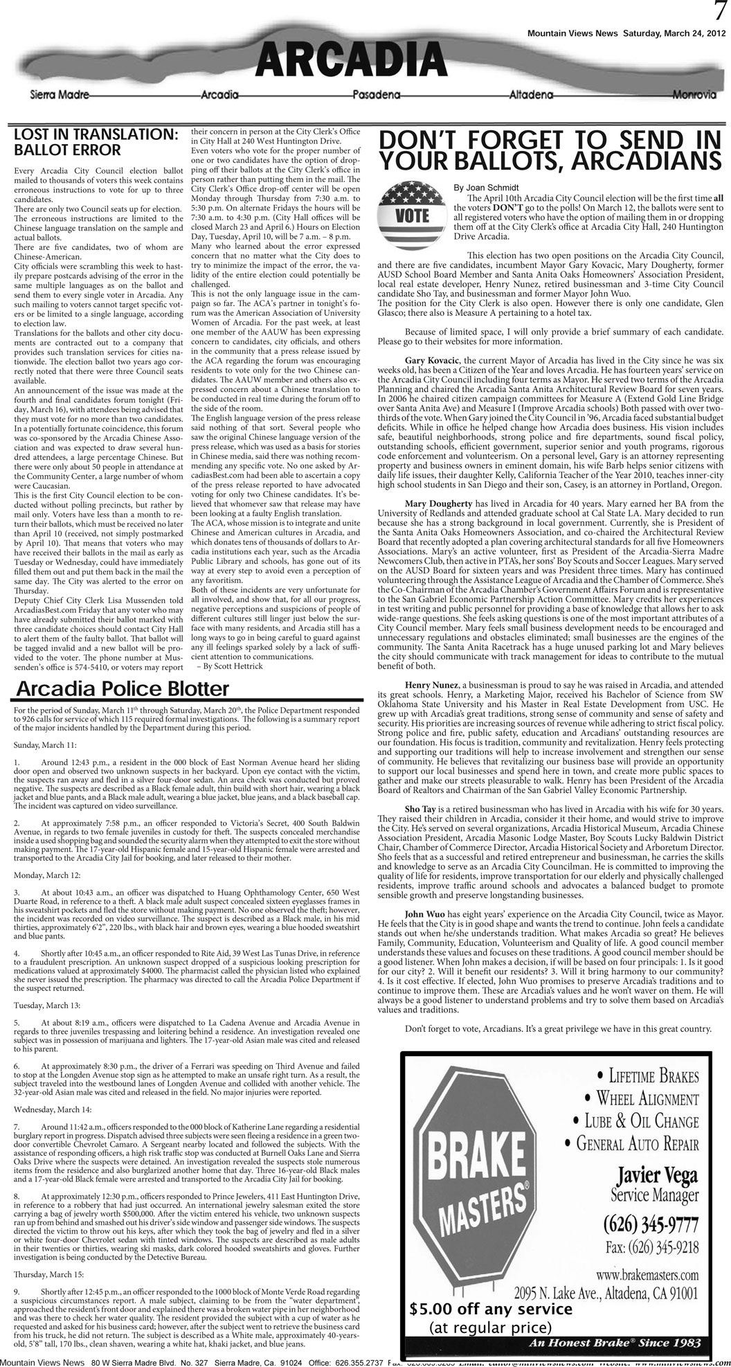 MVNews this week:  Page 7