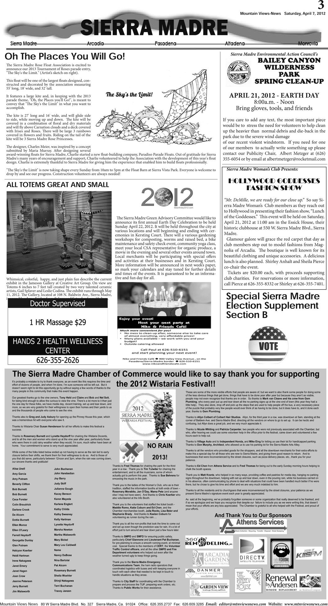 MVNews this week:  Page A-3