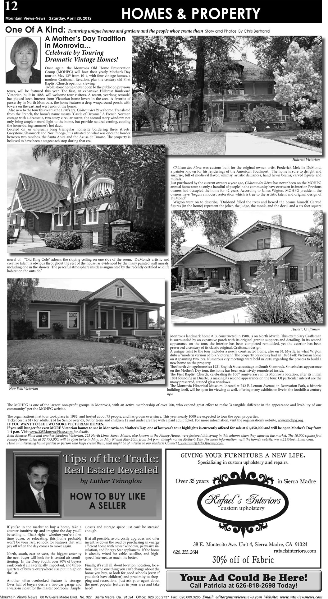 MVNews this week:  Page 12