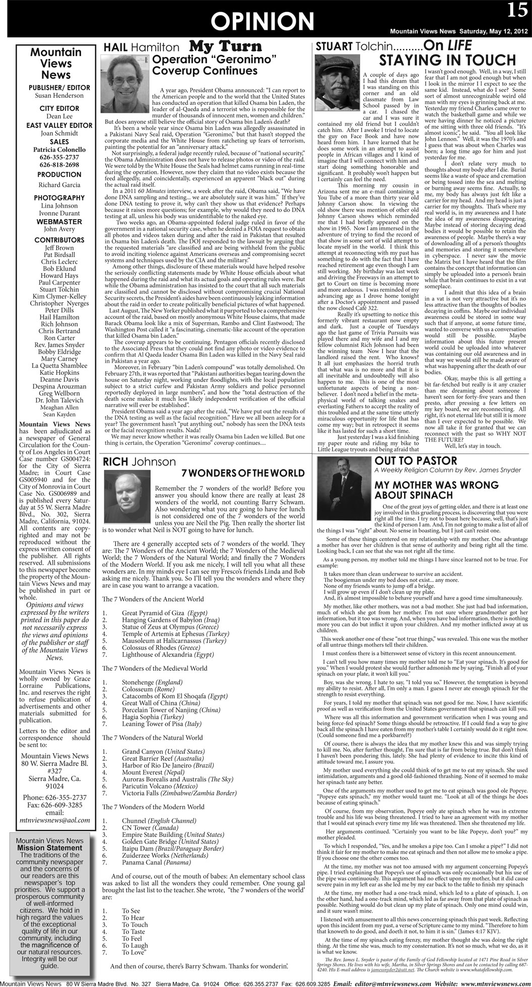 MVNews this week:  Page 15