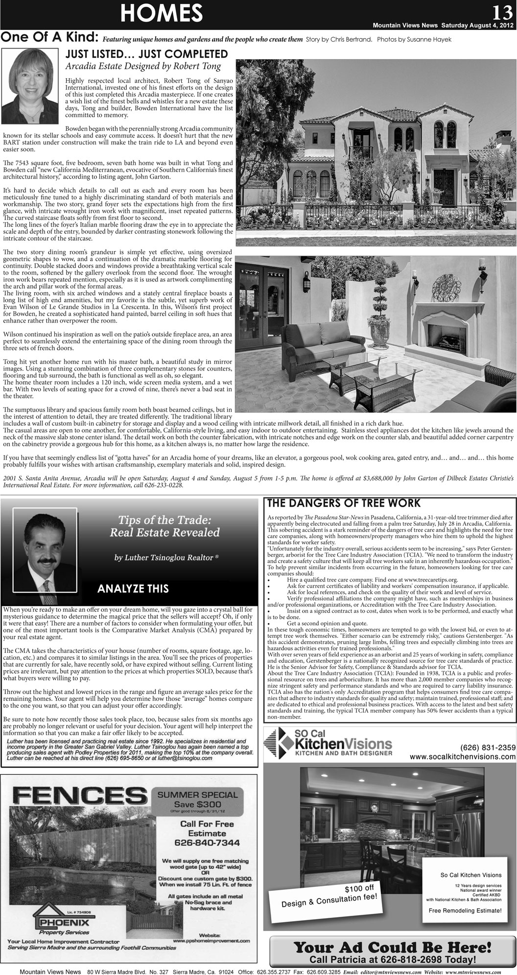 MVNews this week:  Page 13