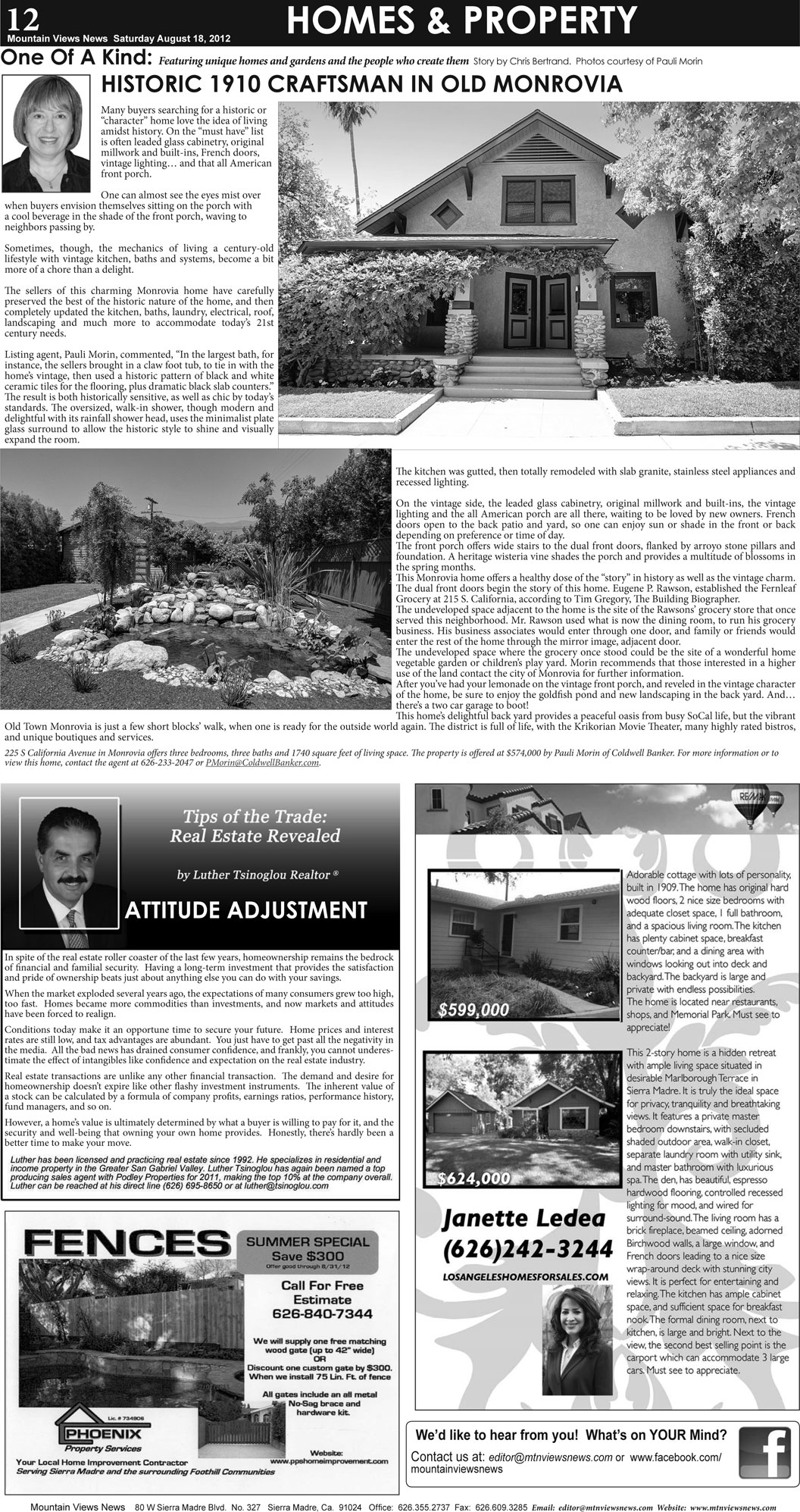 MVNews this week:  Page 12