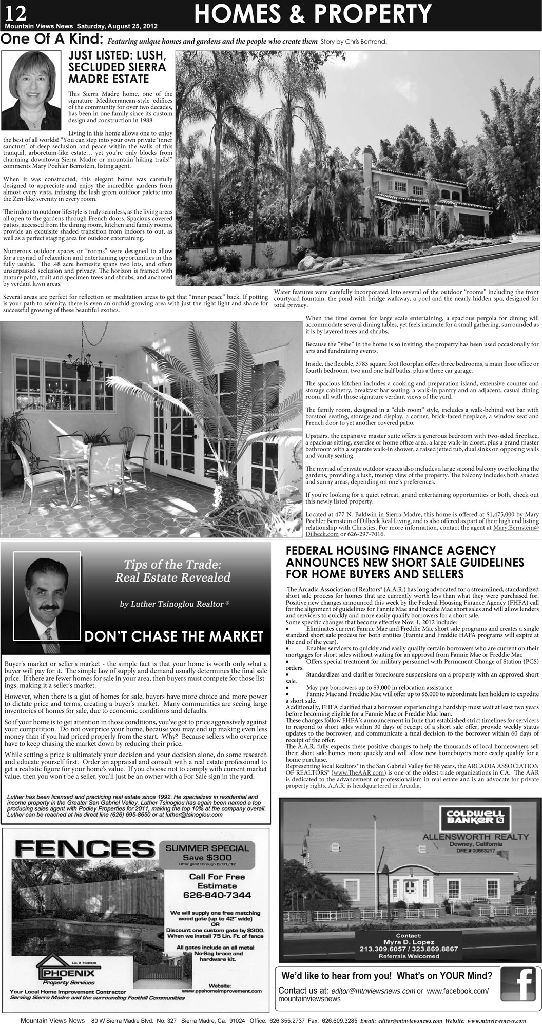 MVNews this week:  Page 12