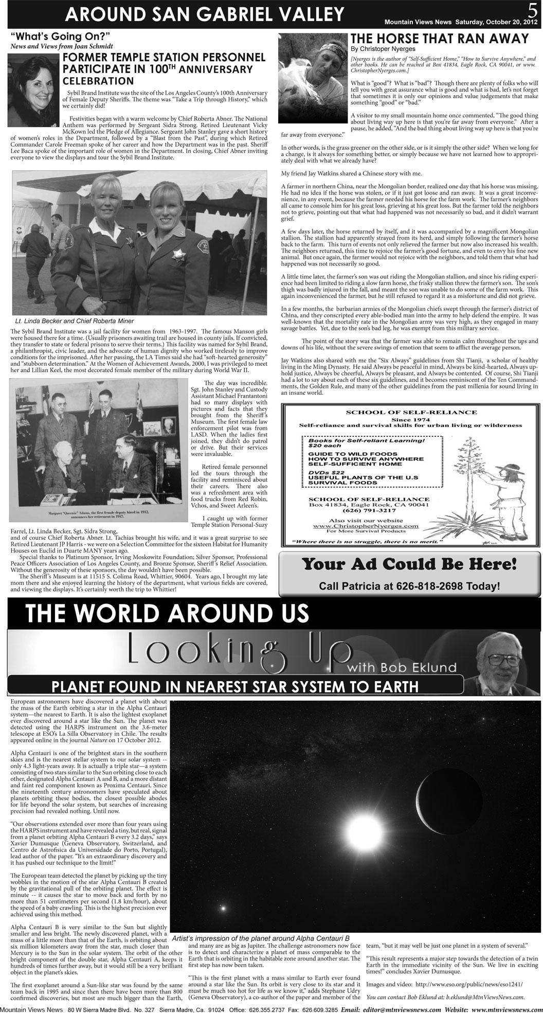 MVNews this week:  Page 5