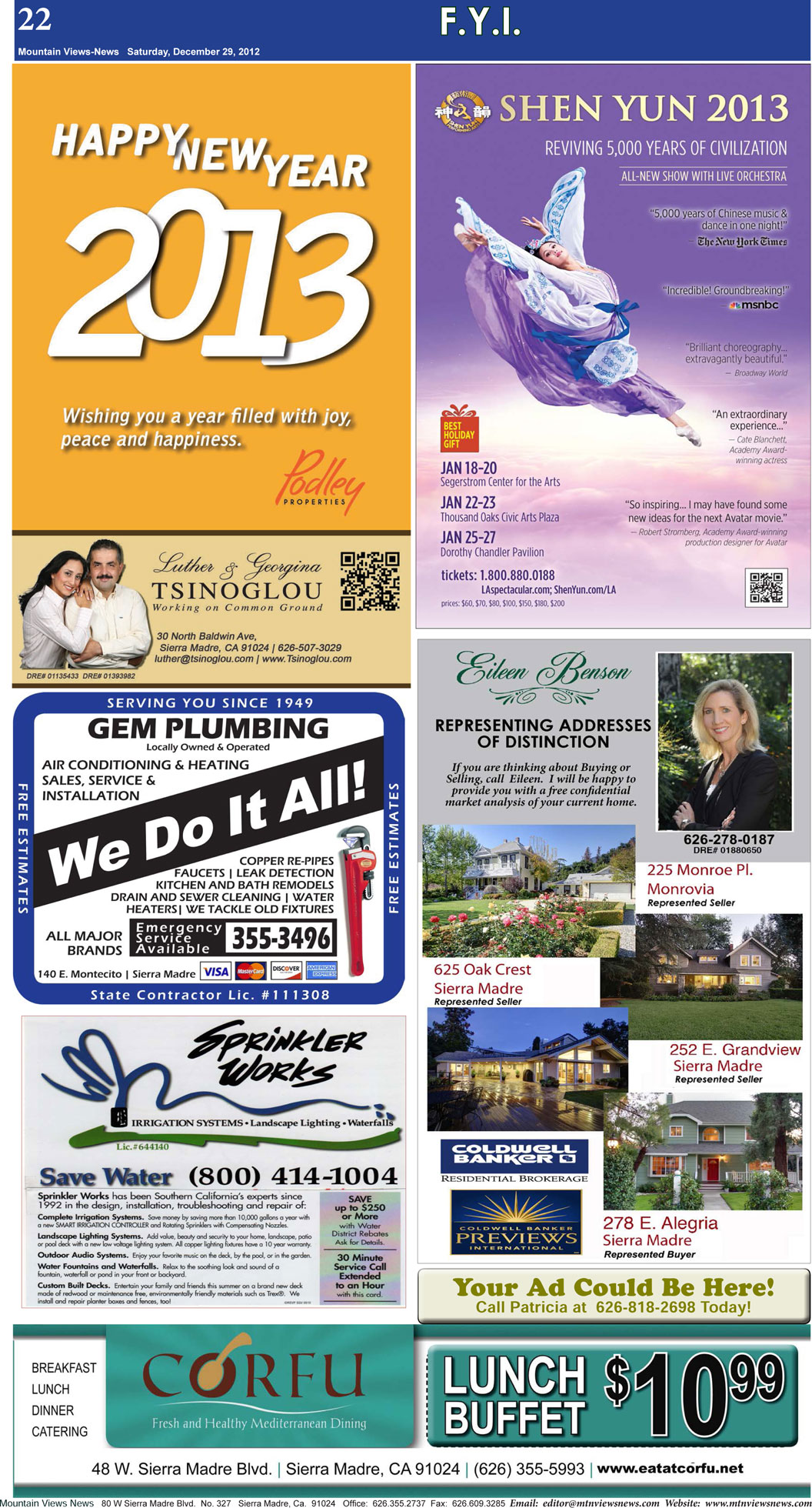 MVNews this week:  Page 22