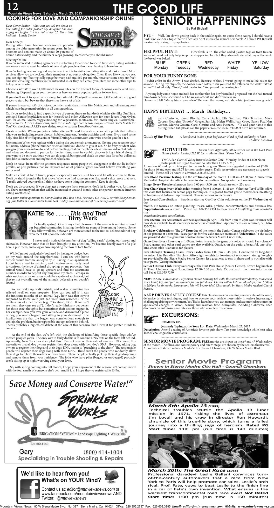 MVNews this week:  Page 12