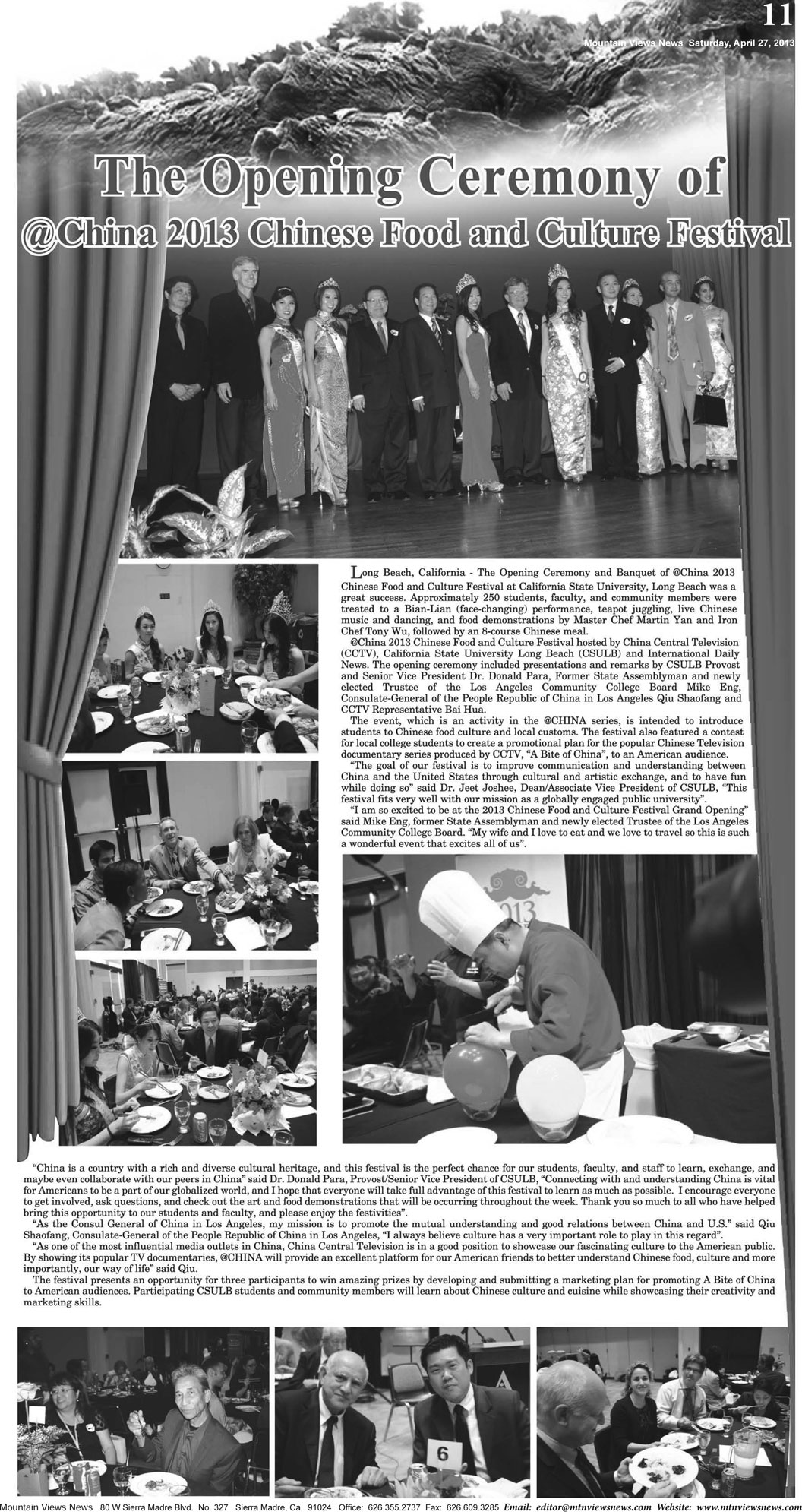 MVNews this week:  Page 11