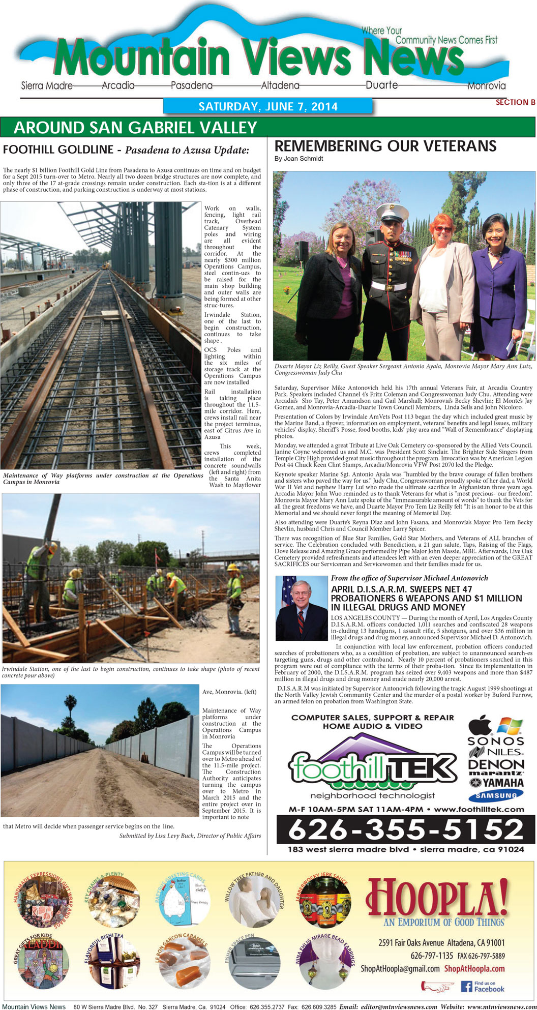 MVNews this week:  Page B:1