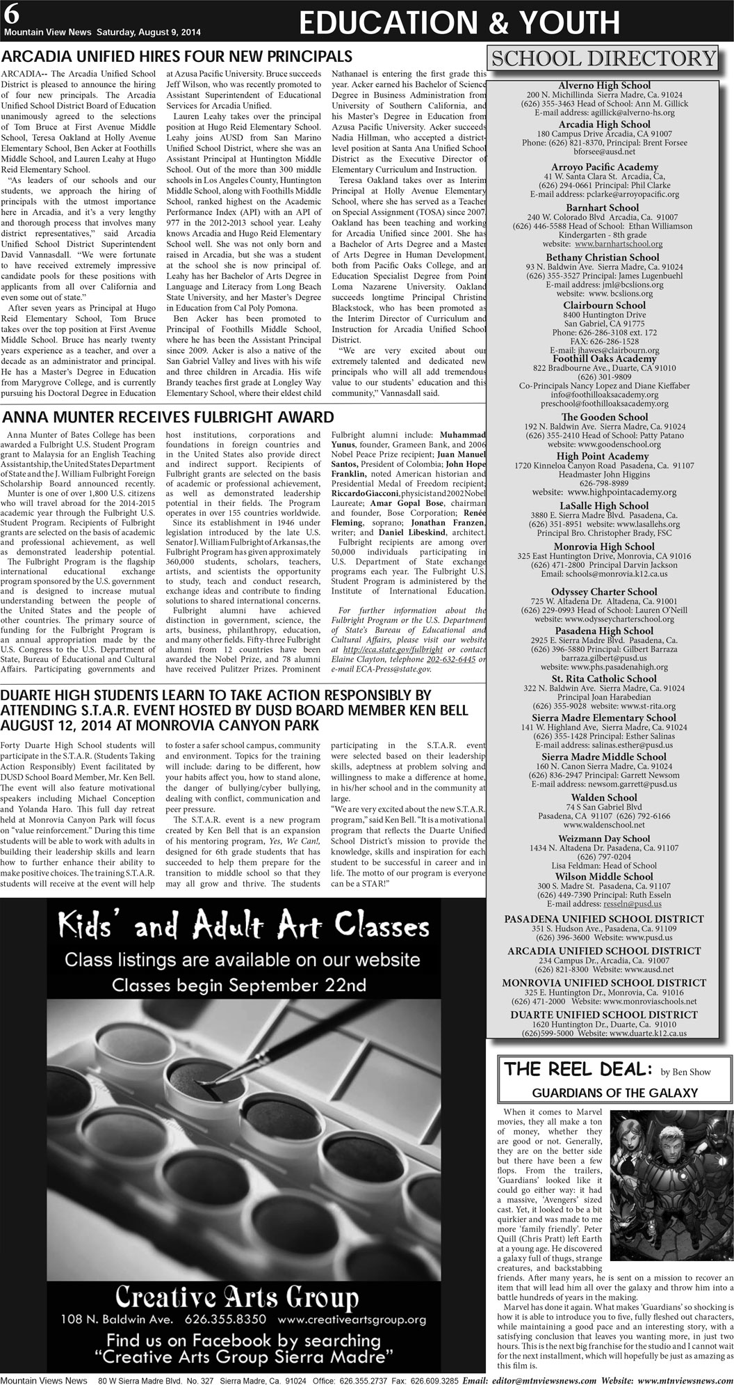 MVNews this week:  Page A:6