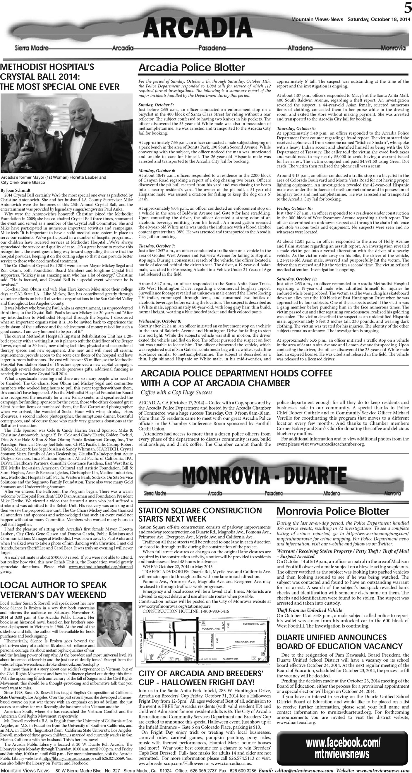 MVNews this week:  Page A:5