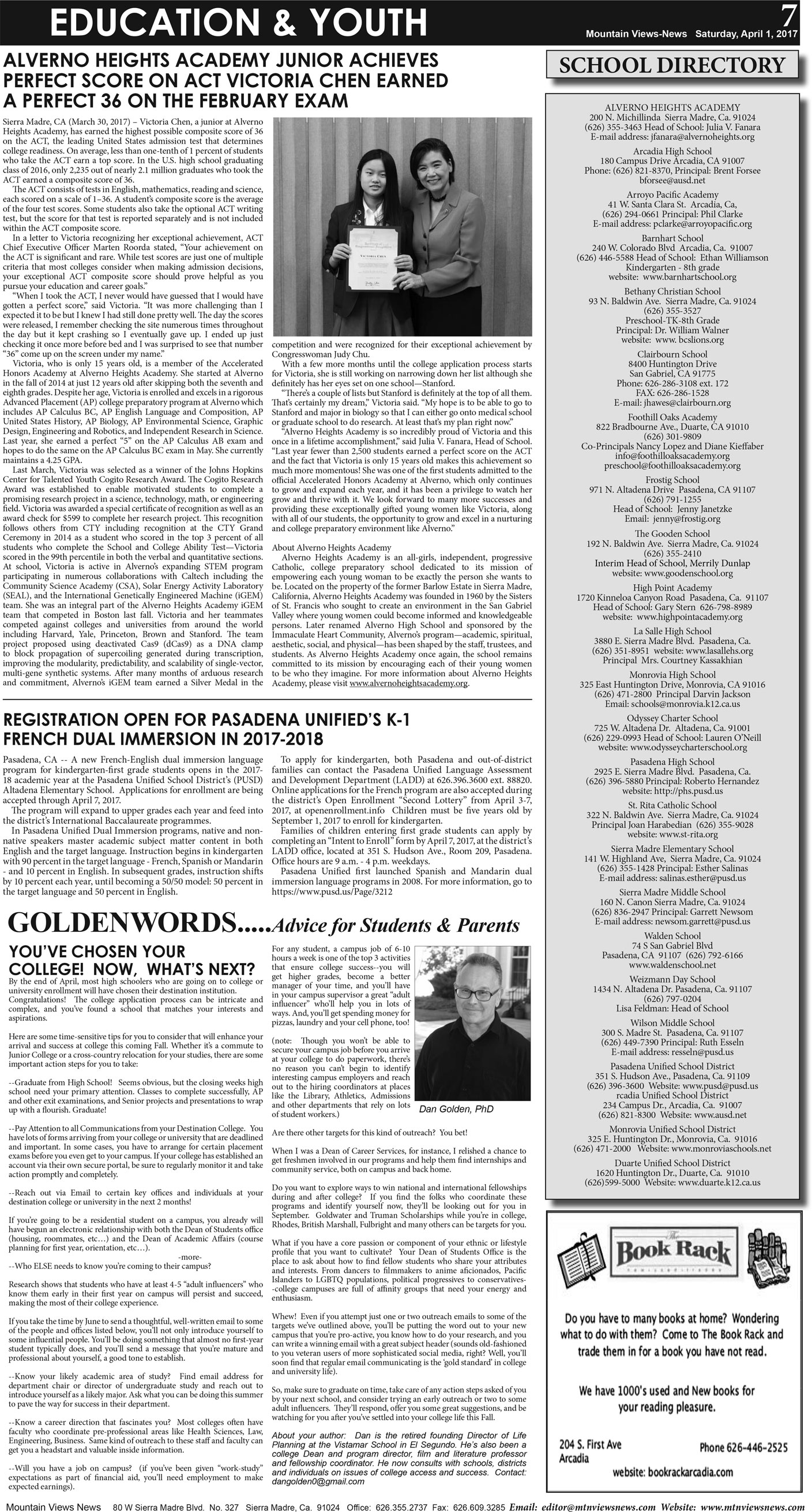 MVNews this week:  Page A:7