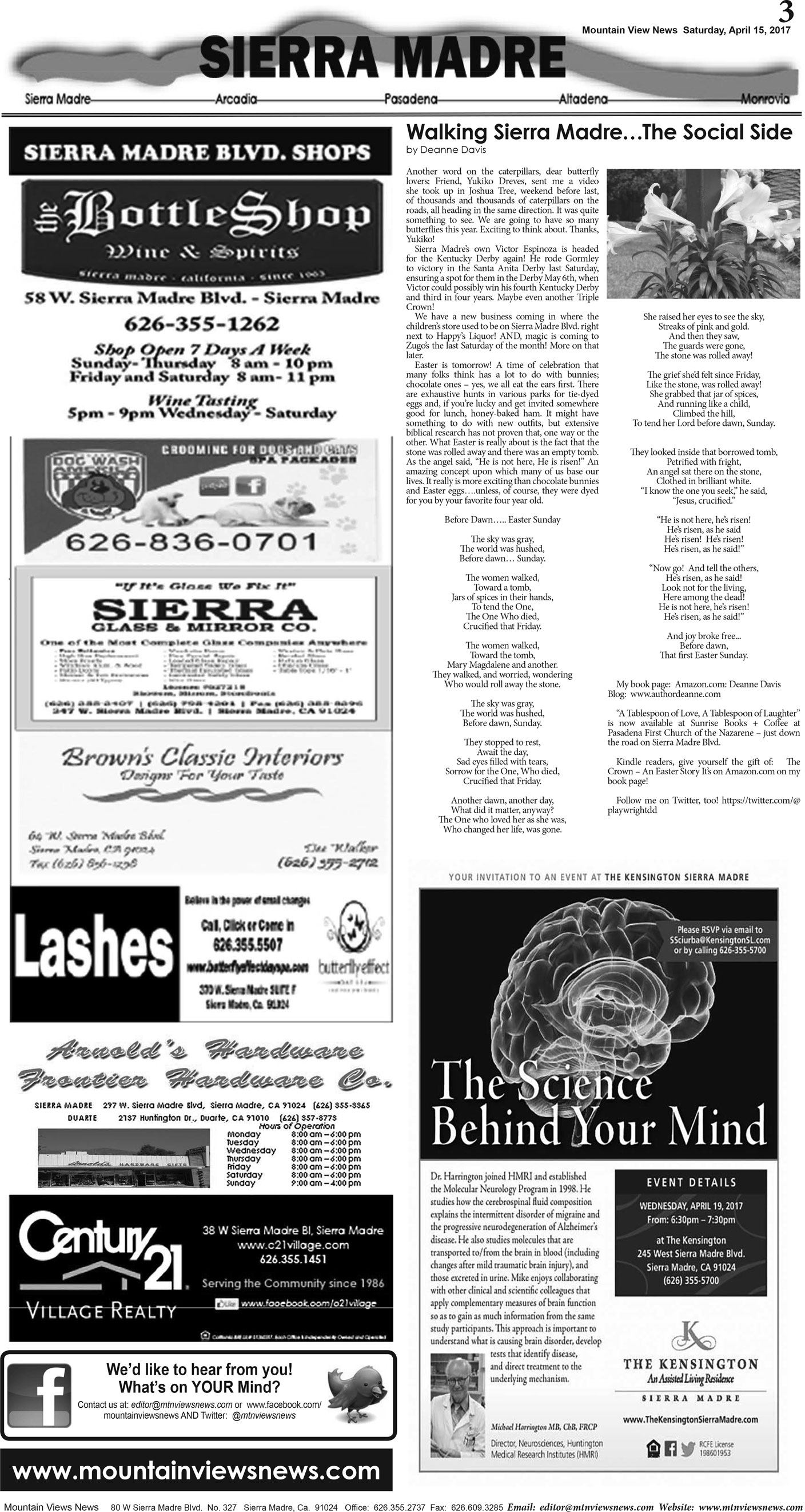 MVNews this week:  Page A:3