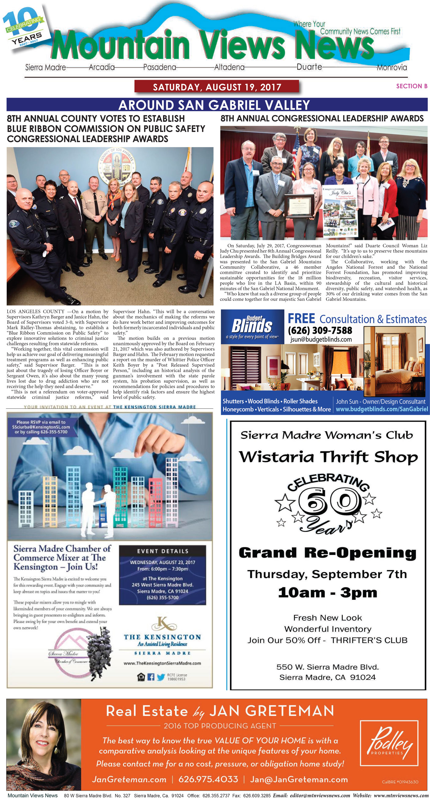 MVNews this week:  Page B:1