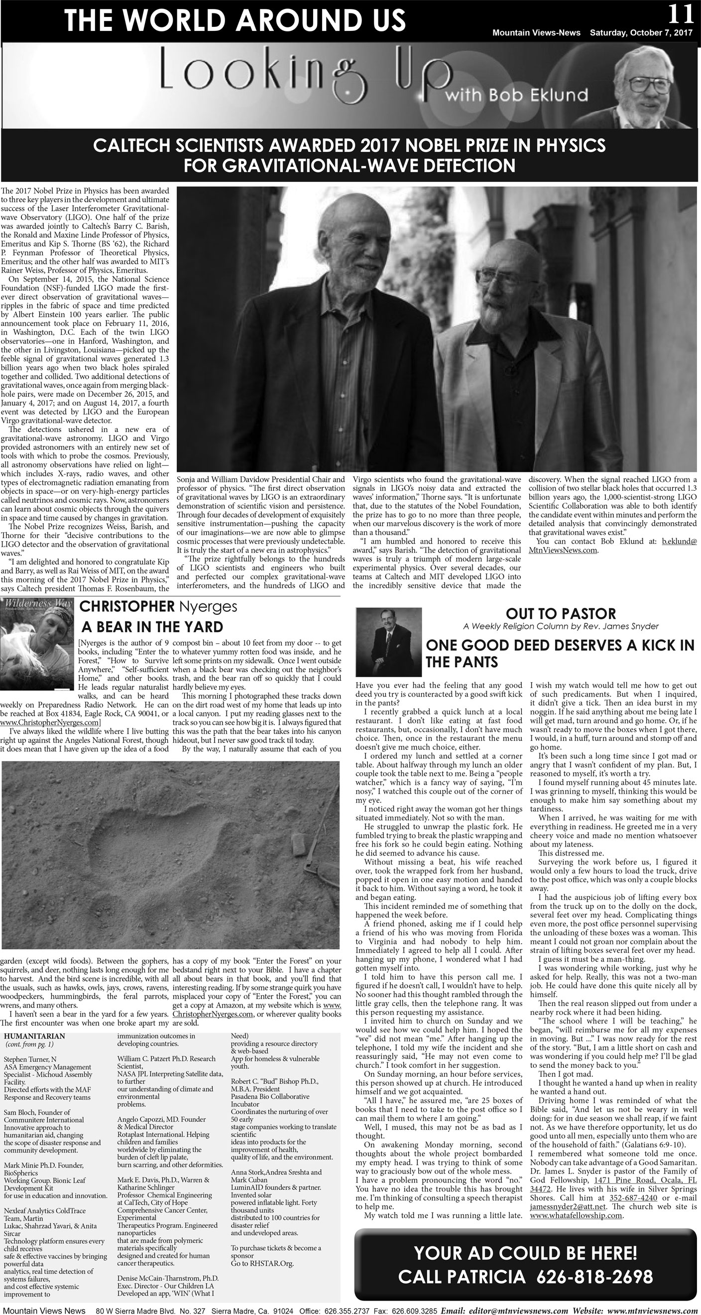 MVNews this week:  Page A:11